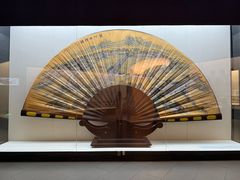 -中国扇博物馆