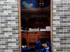 -沁芳园(沙湾总店)