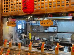 -杨家汀州韵(万达店)