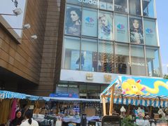 -巴黎春天(浦建店)
