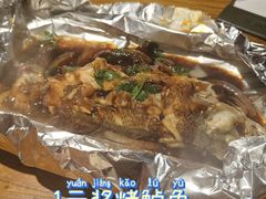 -新白鹿餐厅(银泰西湖文化广场店)