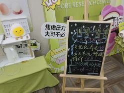 -凡碧诗毛孔清洁收细