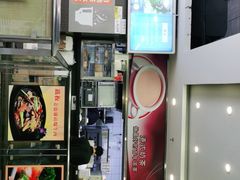 -添星码头茶餐厅(松坪山店)