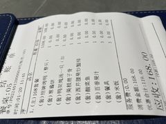 -邑金陵北京烤鸭店·现炒家常菜(ITC MALL店)