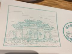 -星巴克臻选(济南恒隆店)