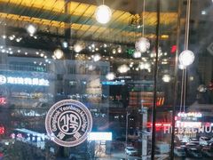 -河坝烧烤串城(金达莱店)