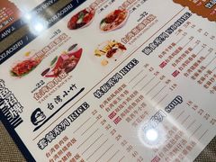 -台湾小竹(华宇广场店)