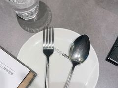 -Ninethirty by Awfully Chocolate(天环广场店)