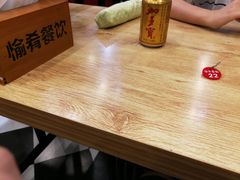 -愉肴麻辣香锅(中山路店)