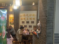 -王明古法砂锅居(开化寺店)