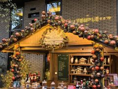 -Tivano意大利餐厅(成都居舍酒店)
