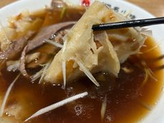 -直隶安家牛肉罩饼(建华店)