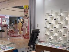 -宝岛眼镜(雨花吾悦广场店)