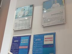 -深圳乐孚正强口腔诊所(宝体店)
