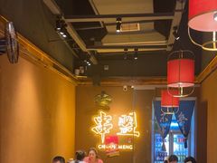 -串盟烧烤大排档·长沙美食地标(星沙店)