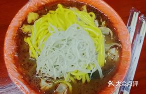 Harbin Fried Cold Noodles