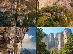 -雁荡山风景名胜区