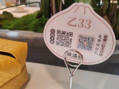 -桂满陇·杭州饭店(清河万象店)