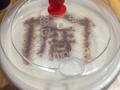 -厝内小眷村(天河南一路店)