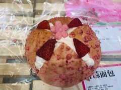 -金凤成祥(为公桥店)