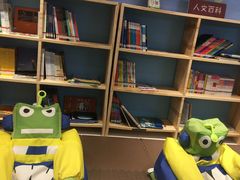 -深圳少年儿童图书馆