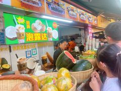 -李记 河口老字号越南小卷粉