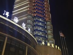 -大理洱海龙湾假日酒店