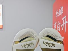 -黑白健身·私教·拳击·普拉提(体汇+红馆店)