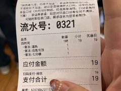 -茶话弄(中贸广场店)