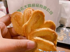 -老大昌(淮海中路店)