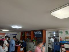 -宝瑞门钉肉饼店