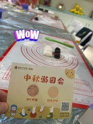 点击看大图 -致友月子会所(麓湖店)