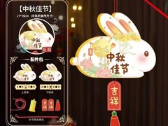 -西北轻工批发市场
