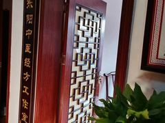 -济世堂国医馆(营角上馆)