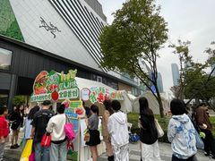-合景·悠方(成都店)