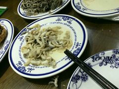 -老爆肚满五香烧牛羊肉