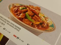 -巴依老爷新疆美食(魏公村店)