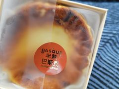 -好利来(川大店)