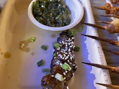 低温牛横膈膜串配青椒酱-下酒(华熙店)