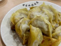 -蒋家桥饺面店(广陵路店)