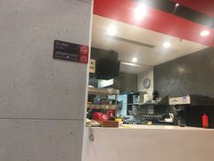 -永和大王(华侨城店)