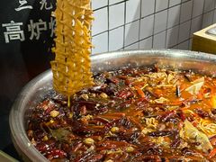 麻辣花干-三兄弟高炉烧饼