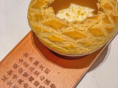 -新兴·金羊座·粤菜点心(乐峰店)