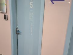 -上海市皮肤病医院(武夷路院区)