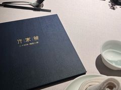 -许家菜(DT51店)