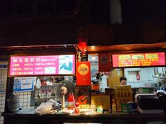 -锦泓老字号猪脏粉(东联大厦店)