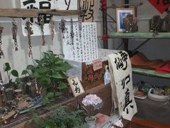-大理床单厂艺术区