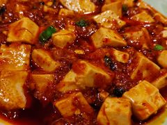 麻婆豆腐-渝信川菜(西单店)
