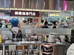 -我是酸奶君(壹方城店)