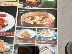 -顺鹅季·非遗烧鹅(六道口店)